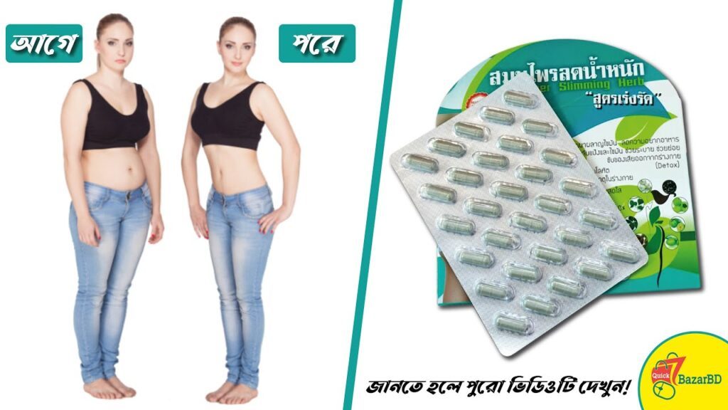 Abdullah Mart BD | Organic Food Shop