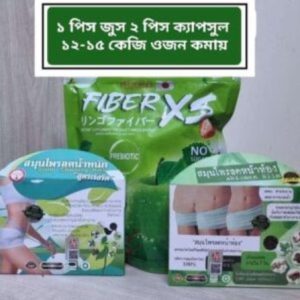 3 Pcs Slimming Combo